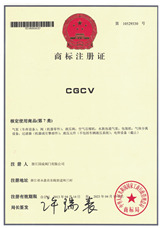 CGCV商标书